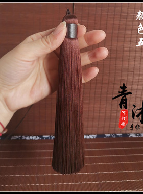 diy仿真丝柔顺项链高端定制流苏