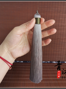 复古文玩手持手捻手串流苏穗