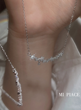 星星纯银项链女送情人节礼物