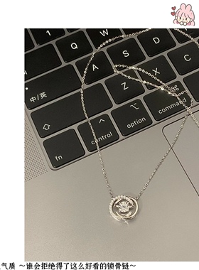 跳动的心925纯银锁骨链生日礼物