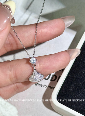 s999纯银小裙子项链女轻奢小众设计感扇形锁骨链送闺蜜生日礼物
