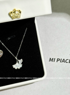 三生有幸银杏叶闺蜜s999银女