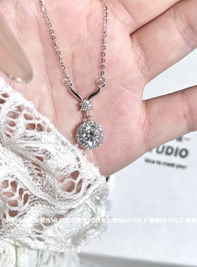 s999纯银美人鱼尾项链女轻奢小众高级感莫桑吊坠送闺蜜节日礼物