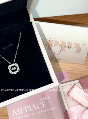 s999纯银六芒星灵动项链女轻奢小众高级感锁骨链送闺蜜生日礼物