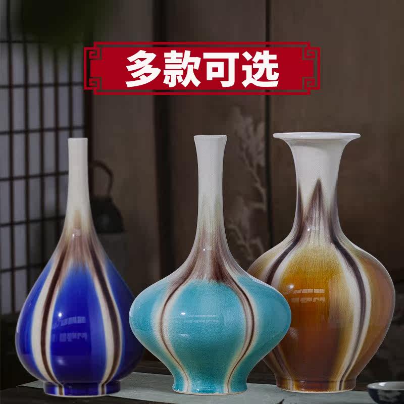 素三彩瓷器花瓶 新人首单立减十元 22年4月 淘宝海外 素三彩瓷器花瓶 新人首单立减十元 22年4月 淘宝海外