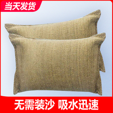 Burlap мешок