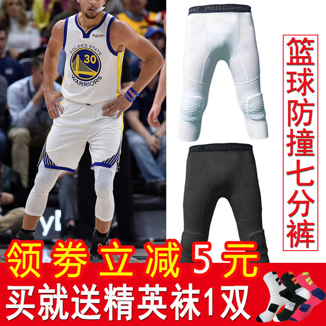 Basketball tight cropped pants, knee pads, honeycomb anti-collision  leggings, garters, leggings, sports protective gear, playing