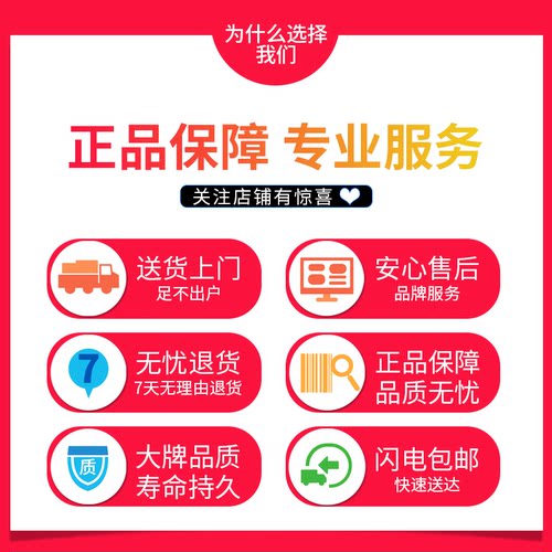 进口NSK轴承7205 7206 7207 7208 7209 C CTYN SUL DUL DB P4 P5 - 图2