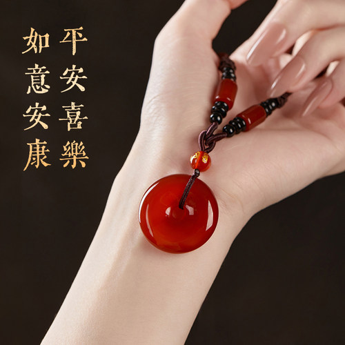 巴西正品天然红玛瑙吊坠本命年七枚平安扣挂件公主扣项链男女情侣 - 图1
