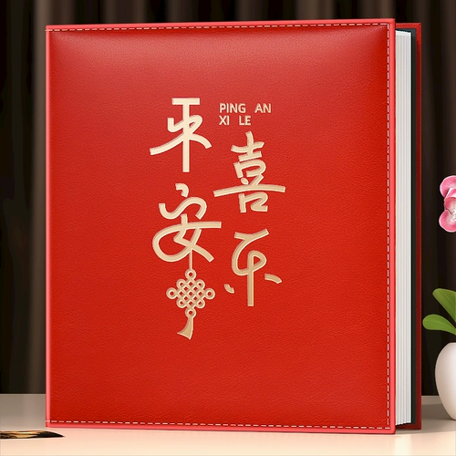 Вместительный и большой фотоальбом для влюбленных, 5 дюймов, 6 дюймовый