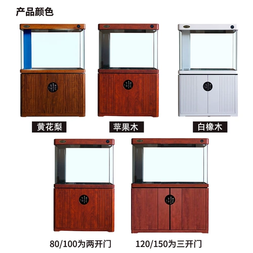 Большой рыбацкий танк приземляется на дому дно фильтровать китайский ветровой древесина.