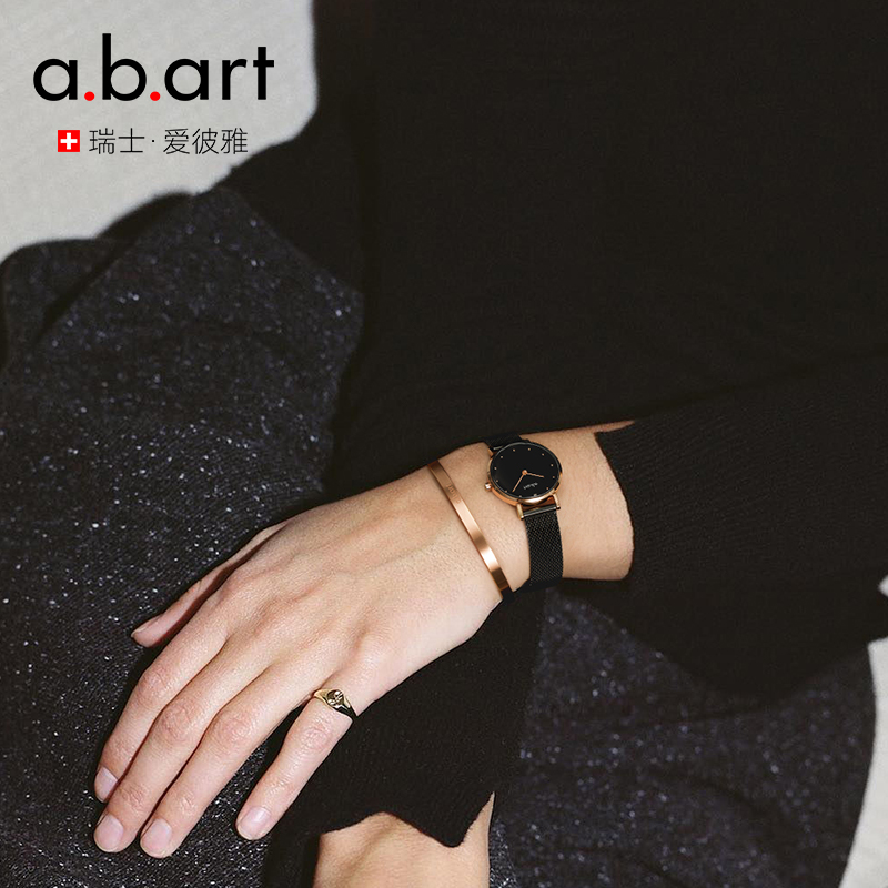腕表爱彼雅专柜石英小表盘马卡龙手表 瑞士正品女士名表 abart mini 腕表爱彼雅专柜石英小表盘马卡龙手表 瑞士正品女士名表 abart mini