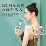 Устройство для обезживания домохозяйства вакуумная насоса