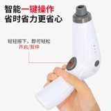 Вакуумное устройство для обезжиренного устройства домохозяйство с установленным огненным баком Электрический негативный давление Специальный воздушный бак TCM красота салон TCM Sluck Tank для удаления влаги