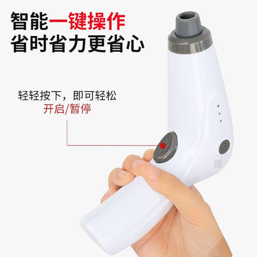 Вакуумное устройство для обезжиренного устройства домохозяйство с установленным огненным баком Электрический негативный давление Специальный воздушный бак TCM красота салон TCM Sluck Tank для удаления влаги