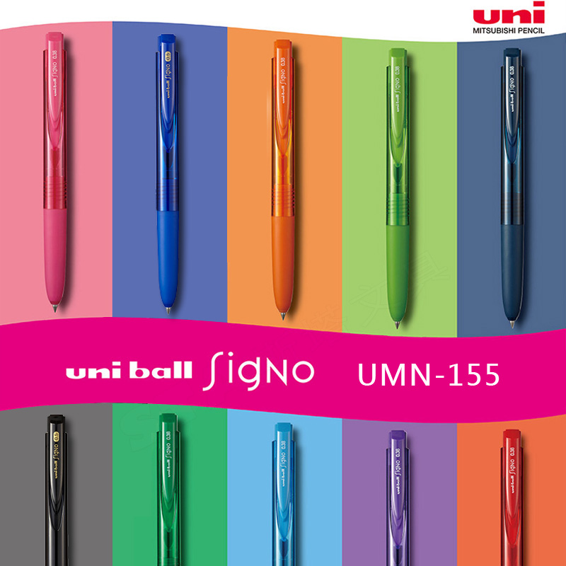 日本UNI三菱Signo RT1 UMN-155中性笔按动水笔0.38/0.5mm签字笔办公学生用可换笔芯红蓝黑色彩色手账文具