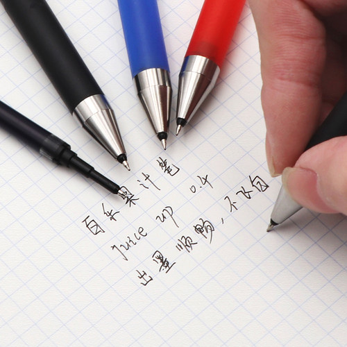 日本PILOT百乐笔Juice Up果汁笔按动式中性笔0.3/0.4/0.5mm黑色学生考试水笔芯替芯 - 图2