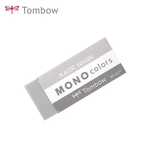 Tombow蜻蜓日本绘图干净素描美术学生用MONO橡皮消失的初恋同款PE-04A莫兰迪流光系列限定 - 图3