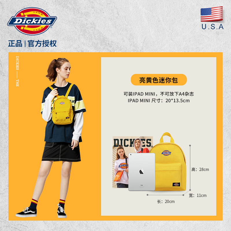 dickies新款潮牌女潮流ins双肩包 dickies鼎骏双肩背包