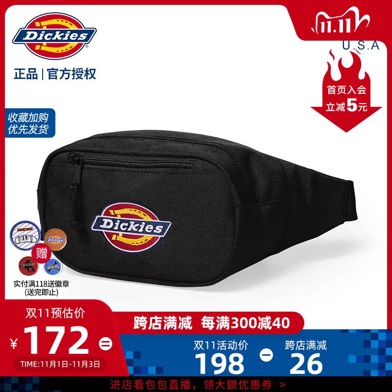 dickies鼎骏专卖店Dickies潮牌斜挎包男新款腰包胸包多彩潮流单肩包包女S0500