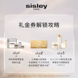 [Double 11 Experience Gift Box] Подарок на базе 1000 ваучер на покупку световой галстук Церемония опыта эссенции