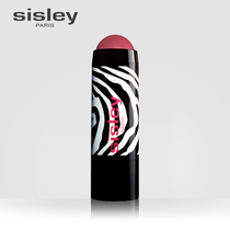 Sisley Heathrow Ripples Red Zebra Blush Pen Ti Brilliant and White Nature 100 lap monochrome
