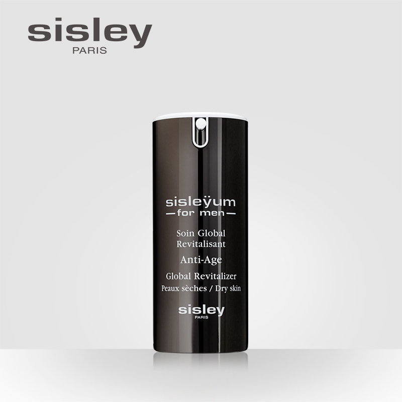sisley希思黎男士抗皺潤膚乳液50ml 清爽滋養保溼滋潤水油平衡
