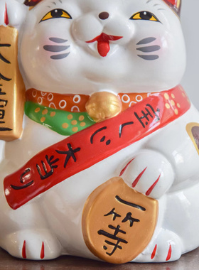 国内现货日本彩绘金运来福招财猫摆件生日开业乔迁创意礼物