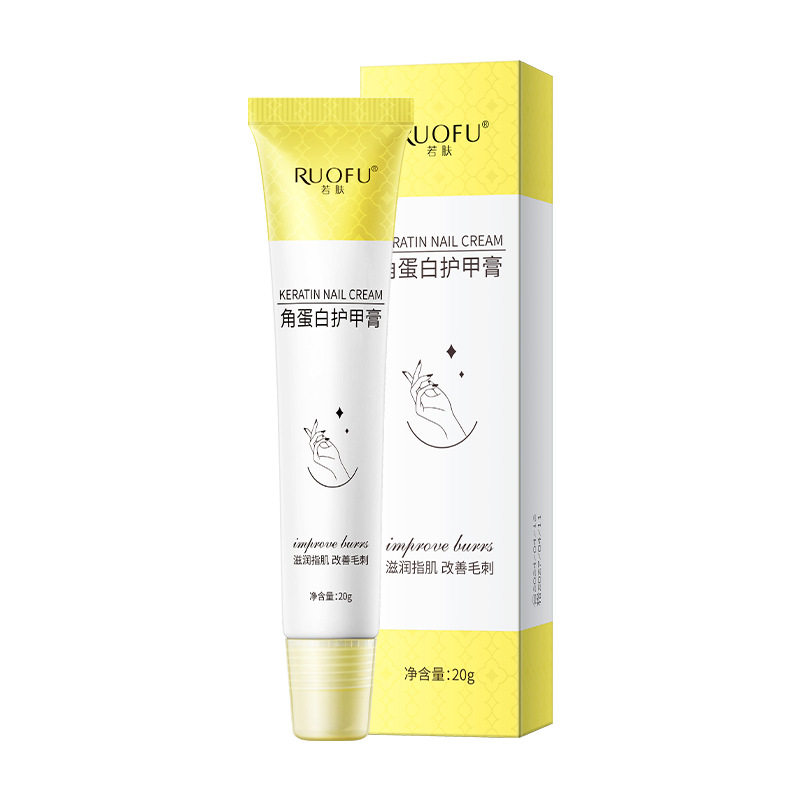 若肤角蛋白护甲膏修护甲缘倒刺强韧指甲焕亮甲面手部护理霜代发,淘宝优惠券,粉丝福利购,淘宝优惠卷