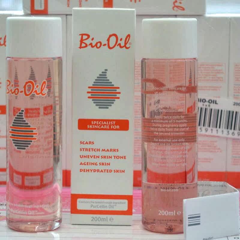 bio oil百洛油孕纹产前预防产后 方妈纽澳淘妊娠纹护理