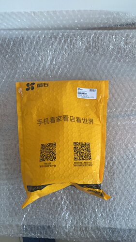 萤石CP1/C6C/H6C/XP1/C6CN壁装支架室内云台摇头机摄像头带logo - 图3