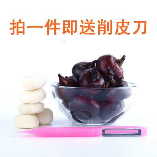 【现挖】广西特产荔浦马蹄 新鲜荸荠甜脆无渣多汁马蹄种子5斤中大 - 图0