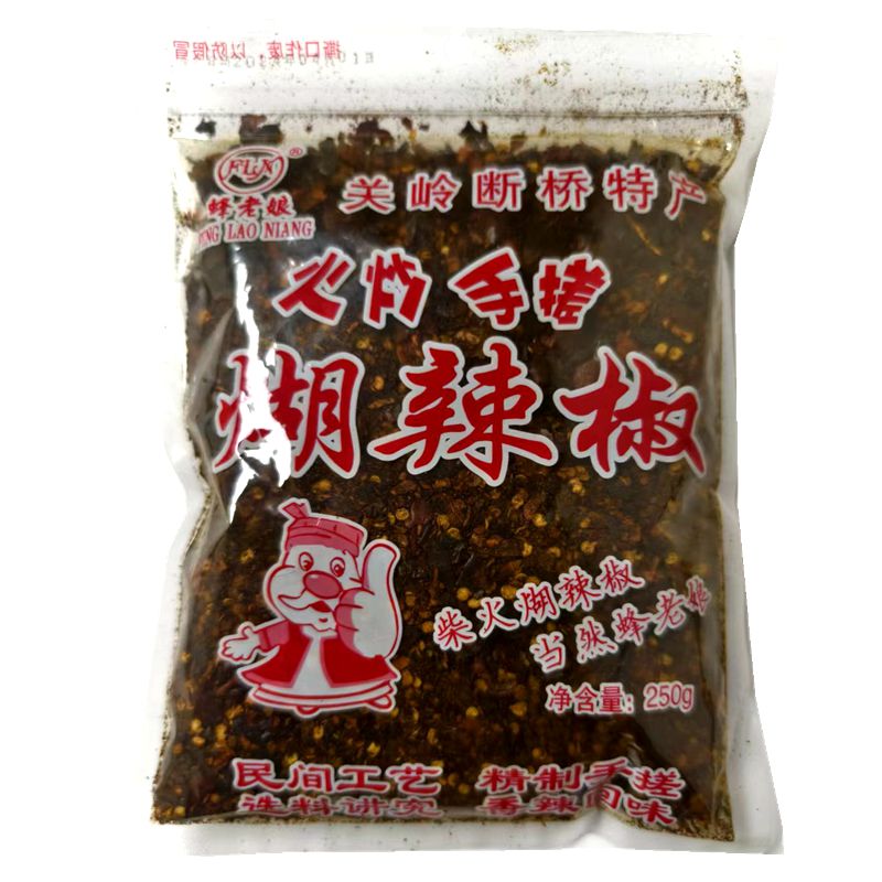 贵州特产关岭断桥蜂老娘火炒手搓糊辣椒面蘸水凉拌微辣糊香味调料 - 图3