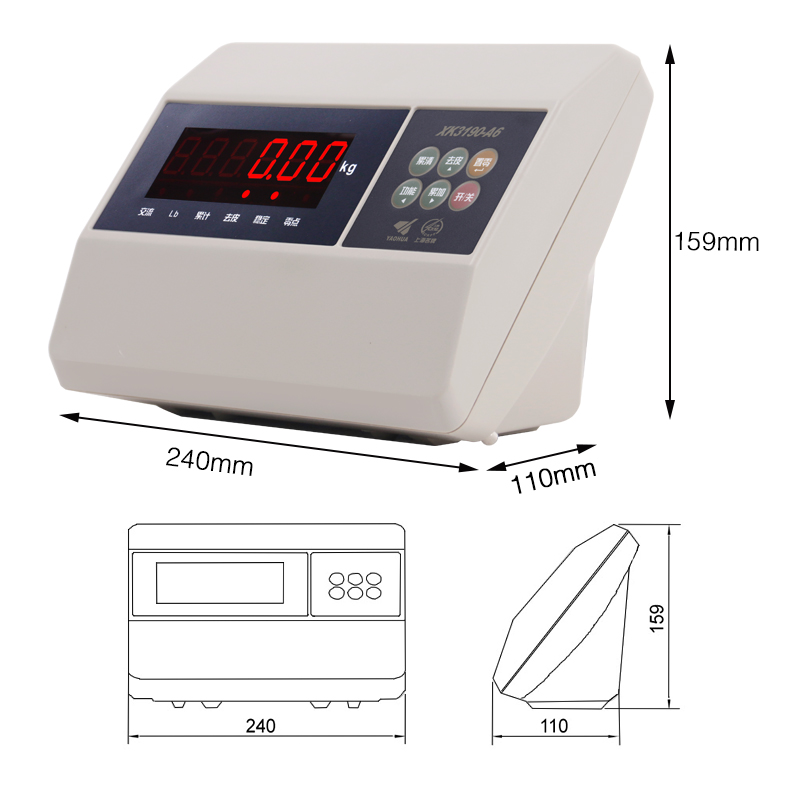 上海XK3190-A6仪表电子秤称头电子地磅A6显示器称重控制仪表-图1