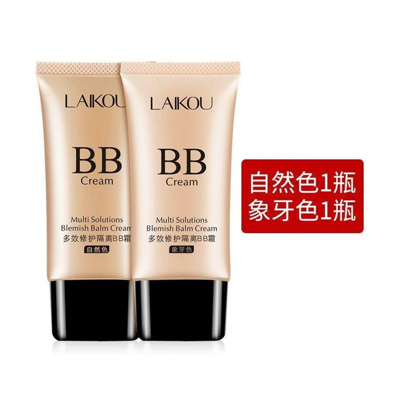 bb霜防晒遮瑕强保湿持久美白 韩国隔离素颜霜粉底液BB霜。