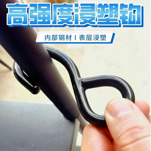 多用途焊接大号小号S钩浸塑挂钩承重吊钩S形钩子索具织带专用配件 - 图0