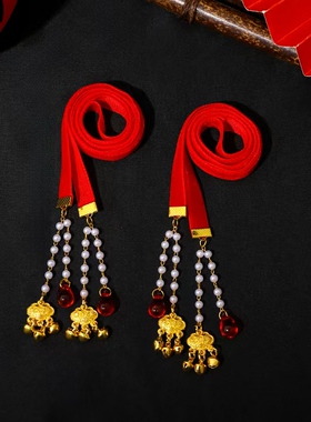 女童中国风铃铛飘带编发头绳