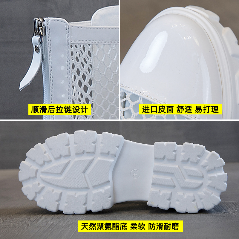 艾格鸟旗舰店短靴女春秋单靴凉靴新款夏薄款马丁靴网红内增高中筒网纱镂空靴子2