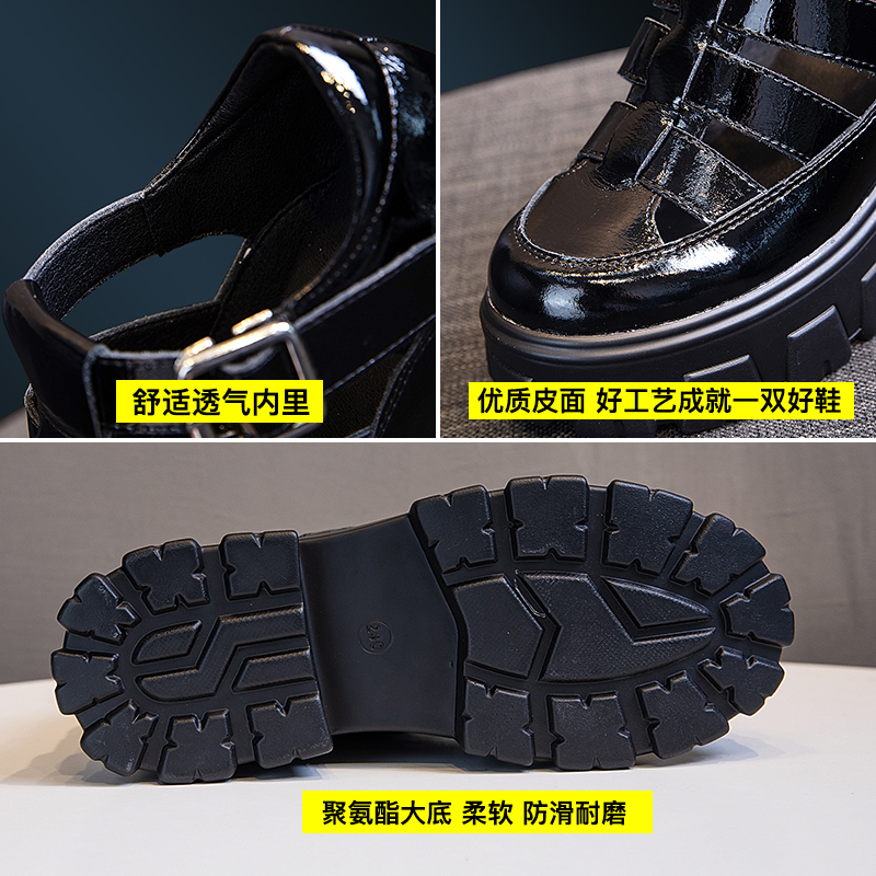 艾格鸟旗舰店镂空凉鞋女夏新款时尚包头运动厚底透气内增高小皮鞋不漏脚趾2