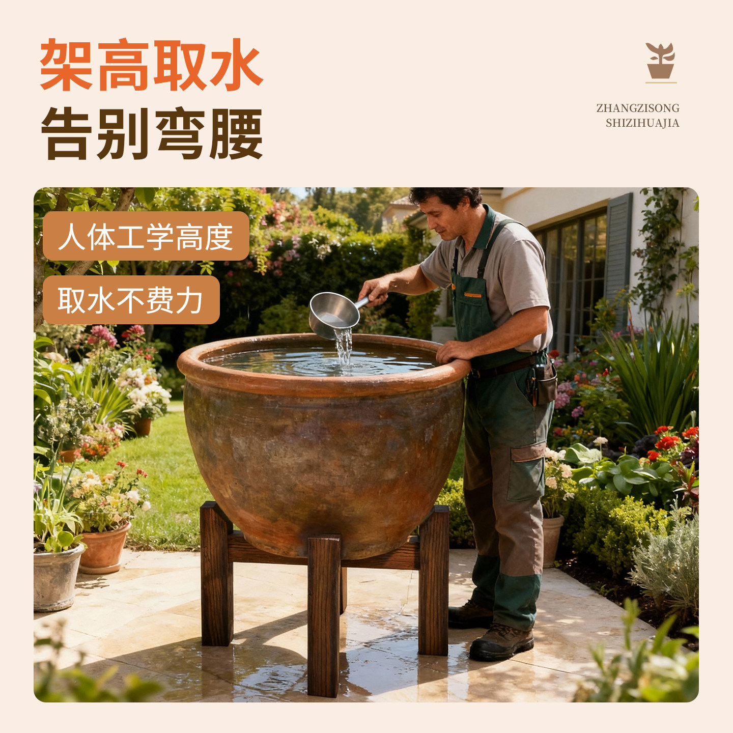 水缸架实木架子置物架客厅落地式架子阳台庭院承重十字花架鱼缸架,淘宝优惠券,粉丝福利购,淘宝优惠卷