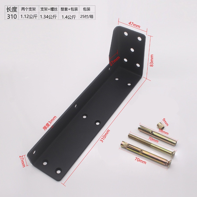 重型浴室柜电视柜悬空吊柜隐藏悬浮支架置物架L型托架支撑架吊码 - 图1