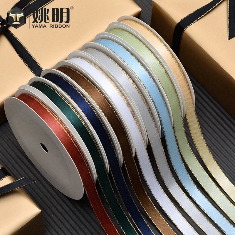姚明 现货2分礼品喜糖包装缎带烘焙绑带0.6厘米织带 色丁金边丝带,淘宝优惠券,粉丝福利购,淘宝优惠卷