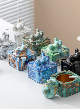 创意烟灰缸带盖子防烟防飞灰水转印北欧风家用办公家居烟灰缸摆件