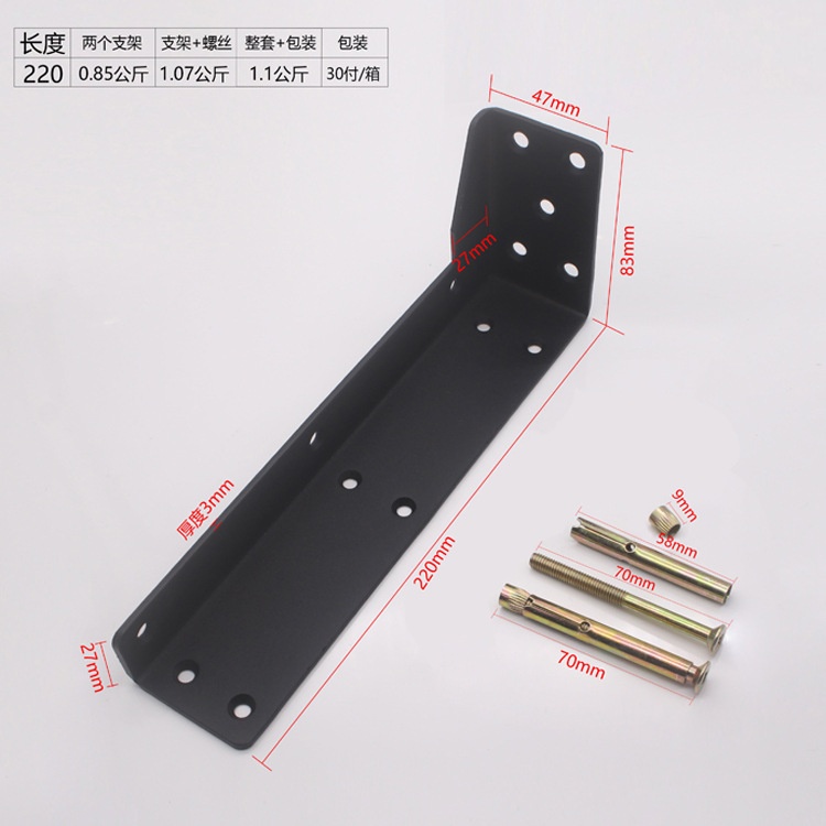 重型浴室柜电视柜悬空吊柜隐藏悬浮支架置物架L型托架支撑架吊码 - 图0