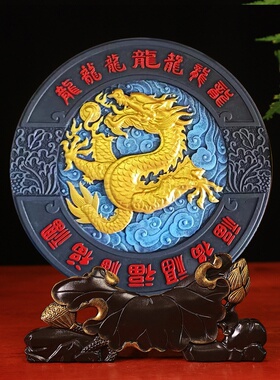 新品龙年炭雕工艺品摆件家居办公室装饰品商务会议礼品开门红礼品