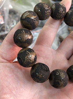 精品阴沉木乌木金丝楠木作精雕刻扭转乾坤20mm佛珠手串手链文玩