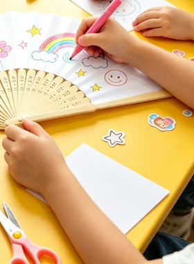 空白纯色纸扇绘画扇子幼儿园手工diy制作折扇书画扇练习扇