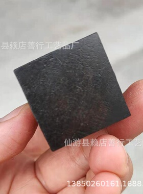 黑檀木手把件印章狮子染色印章官印宝宝 抓周手把件 木质雕刻工艺