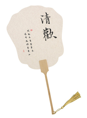 漆扇扇子带字团扇材料包全套文字景区diy摆摊漂漆扇专用空白扇PVC