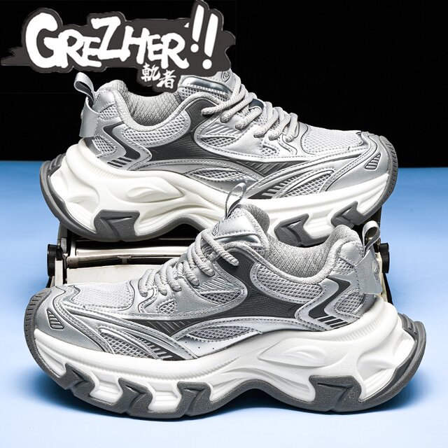Tracker Dad Shoes Men's National Trendy Mesh Soft Sole Increased 5cm Men's Shoes High-end Summer Sports Breathable Shoes for Men